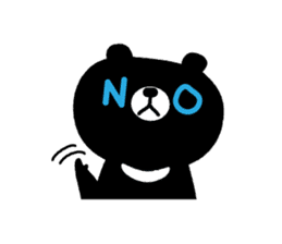 Cute Black Bear sticker #4088487