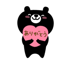 Cute Black Bear sticker #4088492