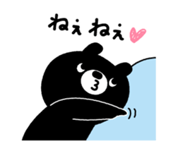 Cute Black Bear sticker #4088497