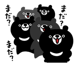 Cute Black Bear sticker #4088500