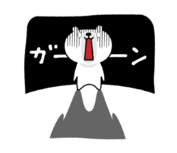 Cute Black Bear sticker #4088517