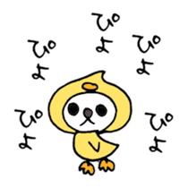 Comic Words Stickers sticker #4088681