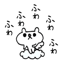 Comic Words Stickers sticker #4088682