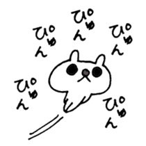 Comic Words Stickers sticker #4088683