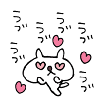 Comic Words Stickers sticker #4088690