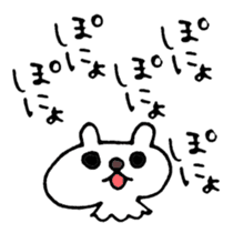 Comic Words Stickers sticker #4088694