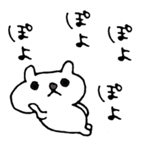 Comic Words Stickers sticker #4088695