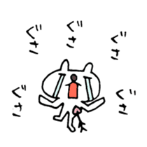 Comic Words Stickers sticker #4088698