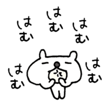 Comic Words Stickers sticker #4088705