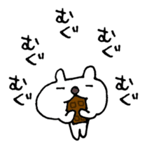 Comic Words Stickers sticker #4088706