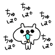 Comic Words Stickers sticker #4088709