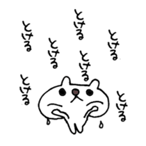 Comic Words Stickers sticker #4088710