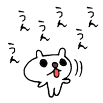 Comic Words Stickers sticker #4088713