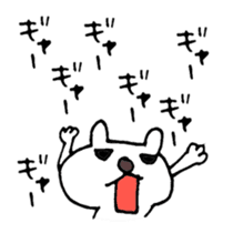 Comic Words Stickers sticker #4088718