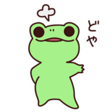 Croak Keron sticker #4088732