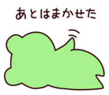 Croak Keron sticker #4088743