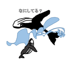 It's a whale! sticker #4088800