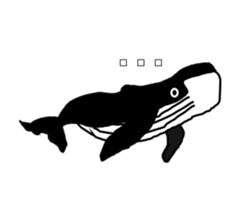 It's a whale! sticker #4088806