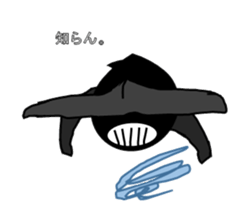 It's a whale! sticker #4088814