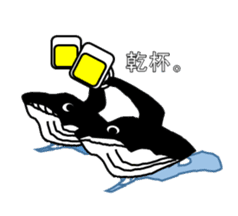 It's a whale! sticker #4088816