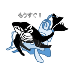 It's a whale! sticker #4088819