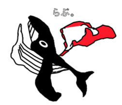 It's a whale! sticker #4088820
