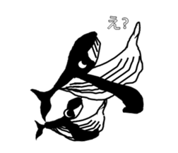 It's a whale! sticker #4088821
