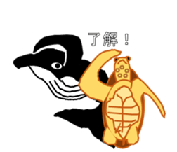 It's a whale! sticker #4088823