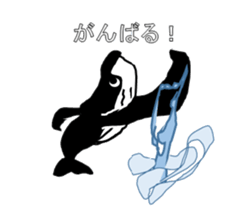 It's a whale! sticker #4088826