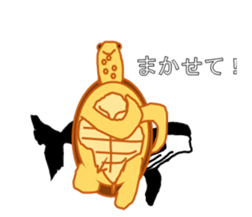 It's a whale! sticker #4088828