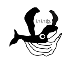 It's a whale! sticker #4088830