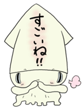 The squid design sticker sticker #4088925