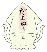The squid design sticker sticker #4088930