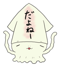 The squid design sticker sticker #4088930