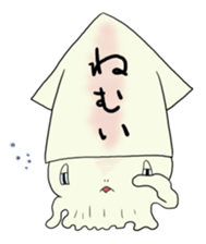 The squid design sticker sticker #4088940