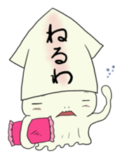 The squid design sticker sticker #4088941