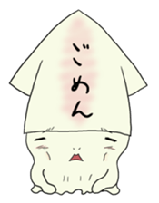 The squid design sticker sticker #4088947