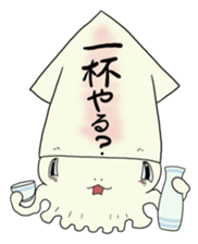 The squid design sticker sticker #4088950