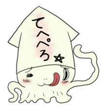 The squid design sticker sticker #4088953