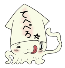 The squid design sticker sticker #4088953