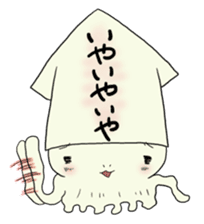The squid design sticker sticker #4088956