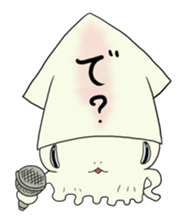 The squid design sticker sticker #4088958