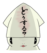 The squid design sticker sticker #4088959
