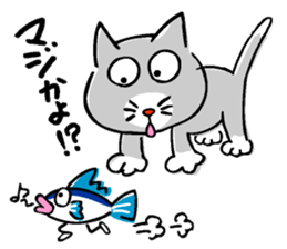 Cat Nyanta and fish Aoemon sticker #4088961
