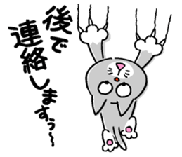 Cat Nyanta and fish Aoemon sticker #4088965