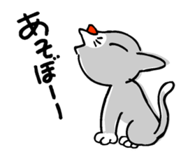 Cat Nyanta and fish Aoemon sticker #4088968