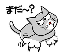 Cat Nyanta and fish Aoemon sticker #4088972