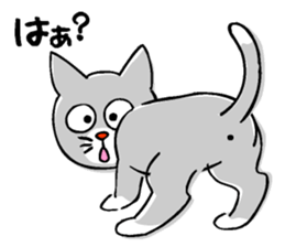 Cat Nyanta and fish Aoemon sticker #4088973