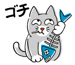 Cat Nyanta and fish Aoemon sticker #4088975