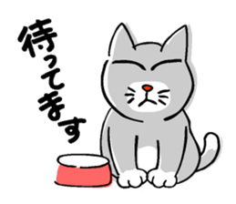 Cat Nyanta and fish Aoemon sticker #4088980